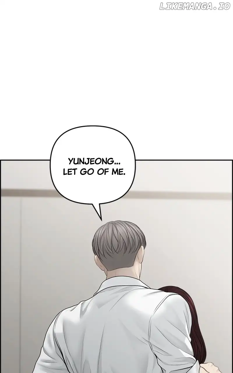 Only Hope Chapter 68 - Page 35