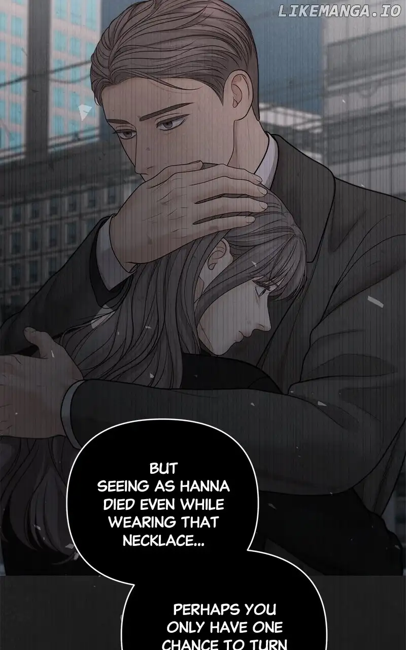 Only Hope Chapter 68 - Page 75