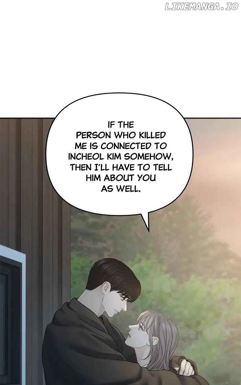 Only Hope Chapter 68 - Page 80