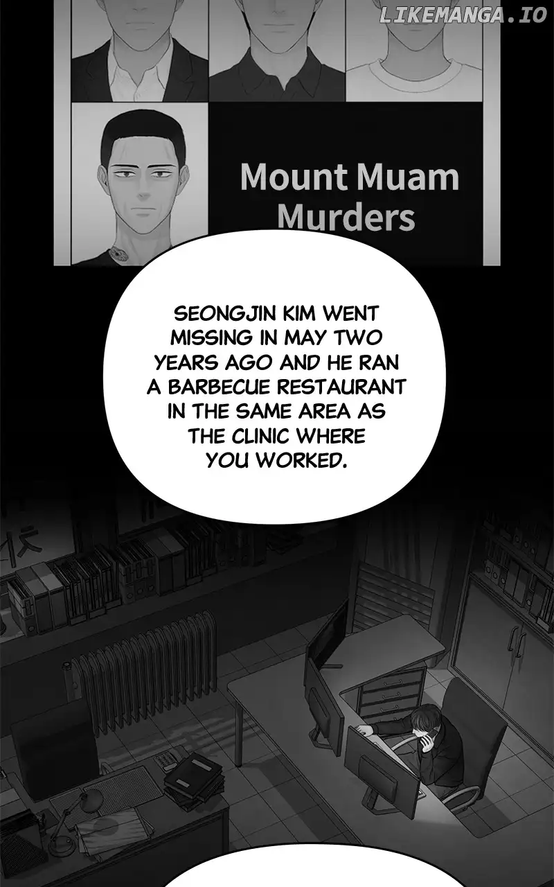 Only Hope Chapter 69 - Page 6