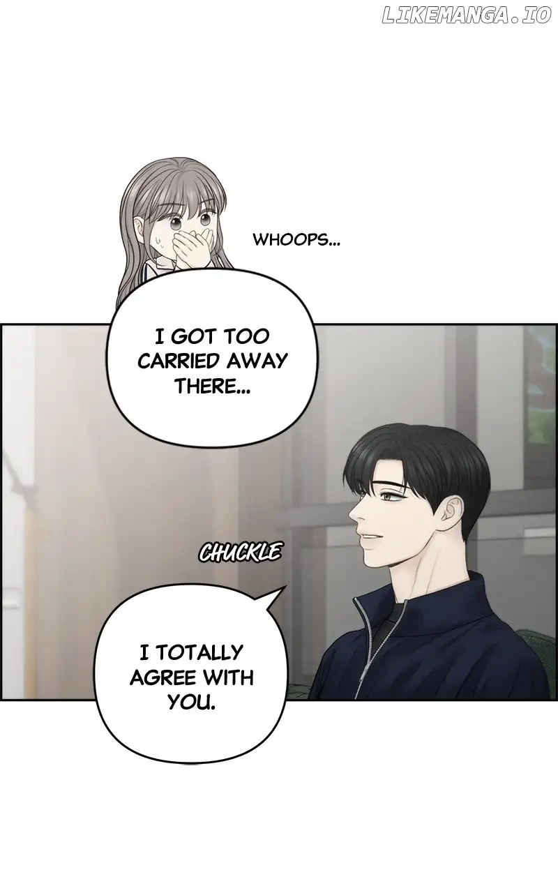 Only Hope Chapter 69 - Page 20