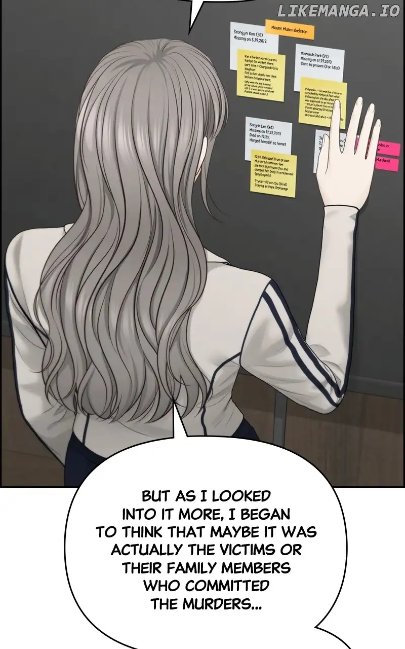 Only Hope Chapter 69 - Page 28