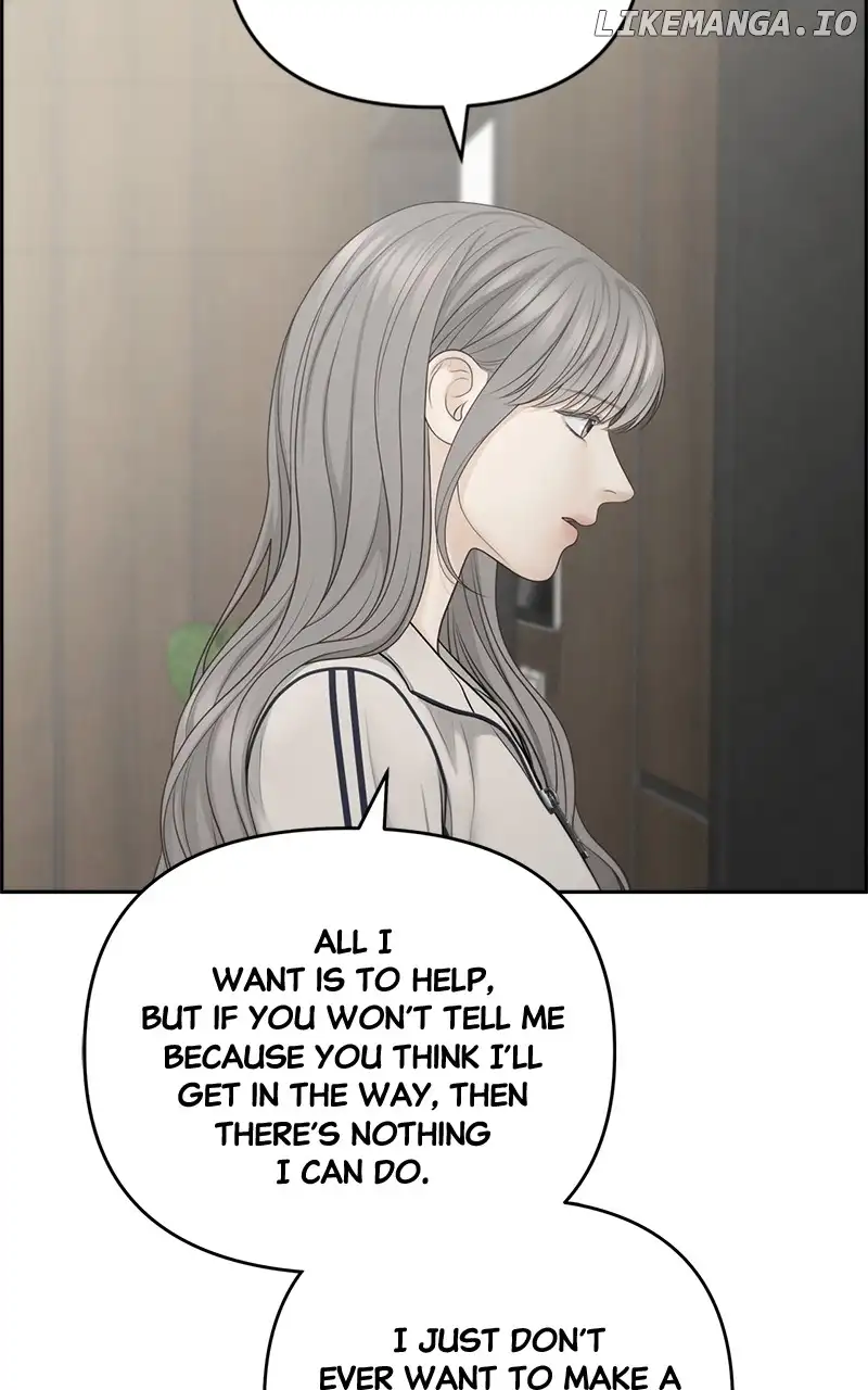 Only Hope Chapter 69 - Page 31