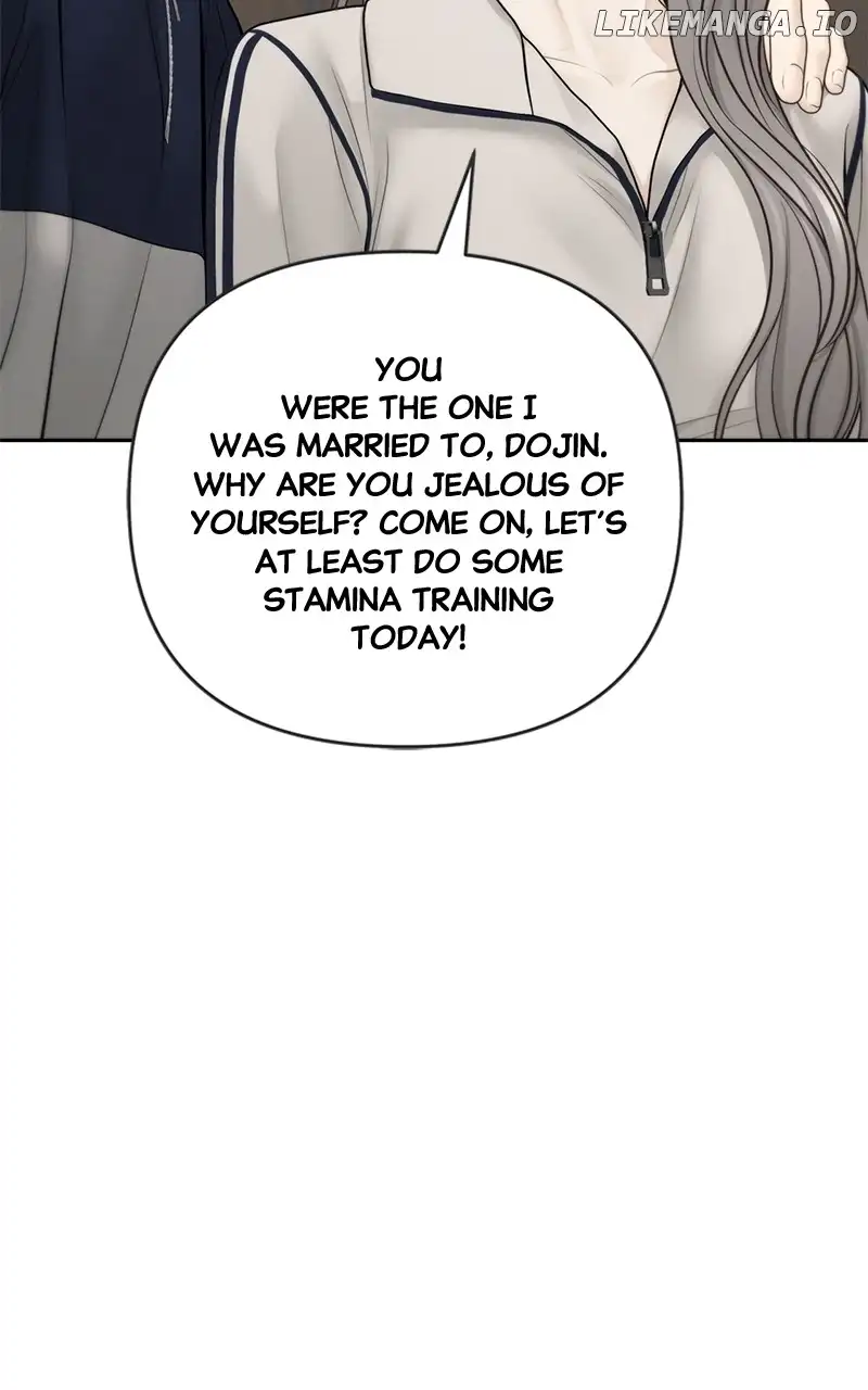 Only Hope Chapter 69 - Page 42