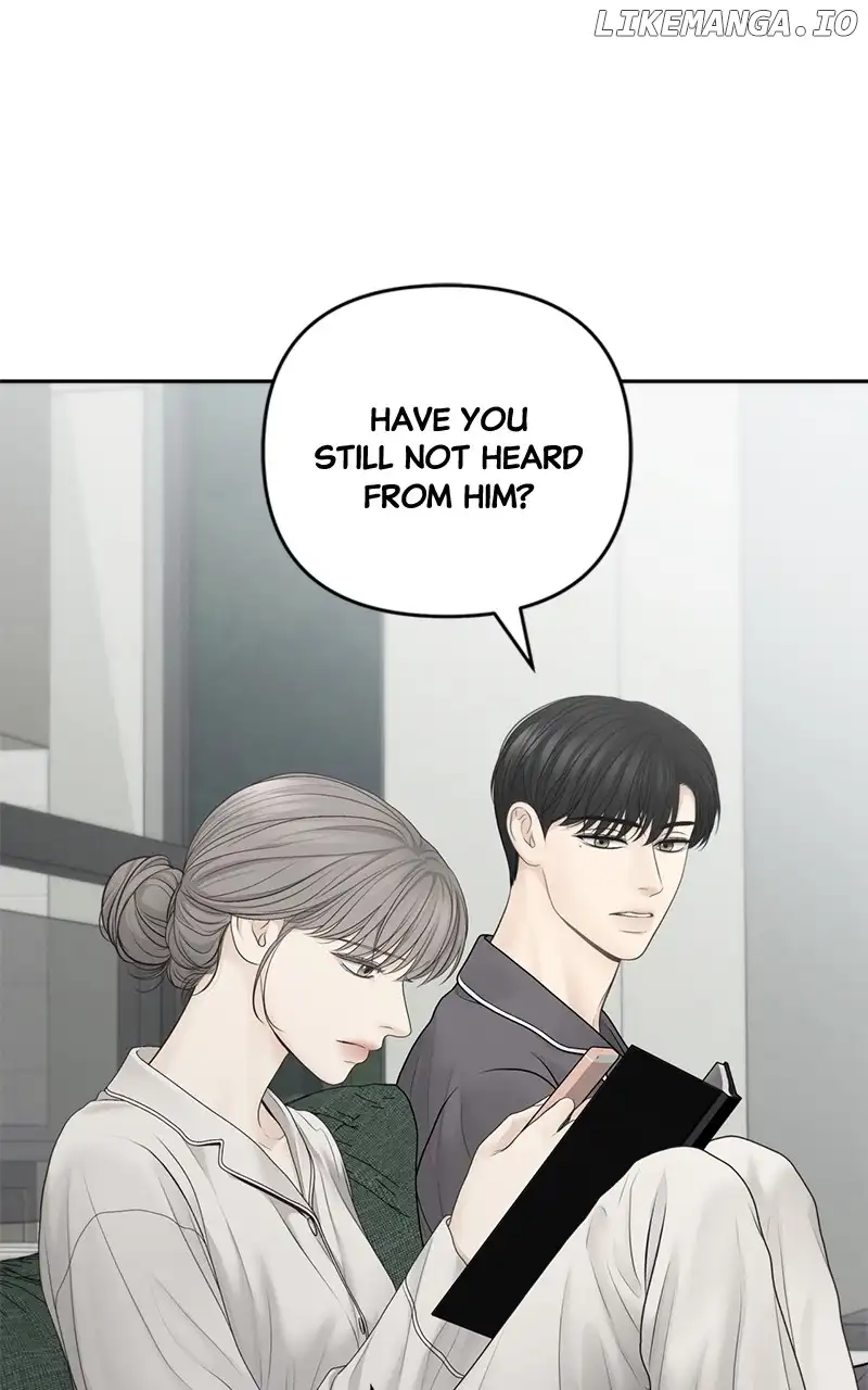 Only Hope Chapter 69 - Page 46