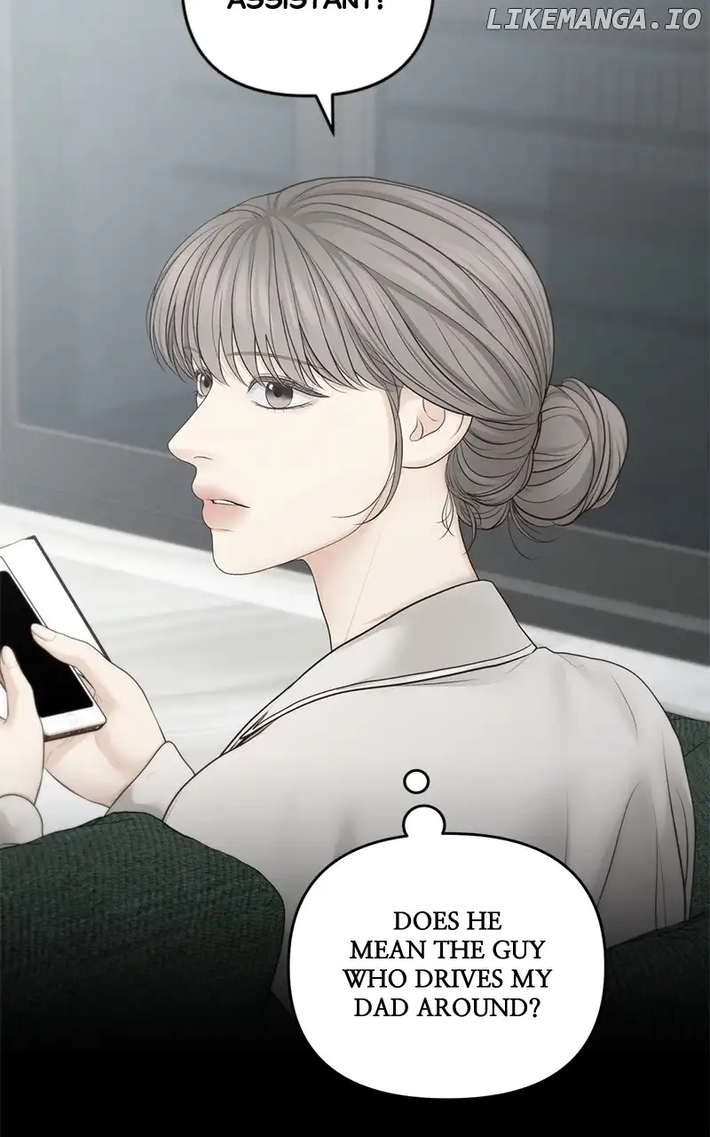 Only Hope Chapter 69 - Page 49