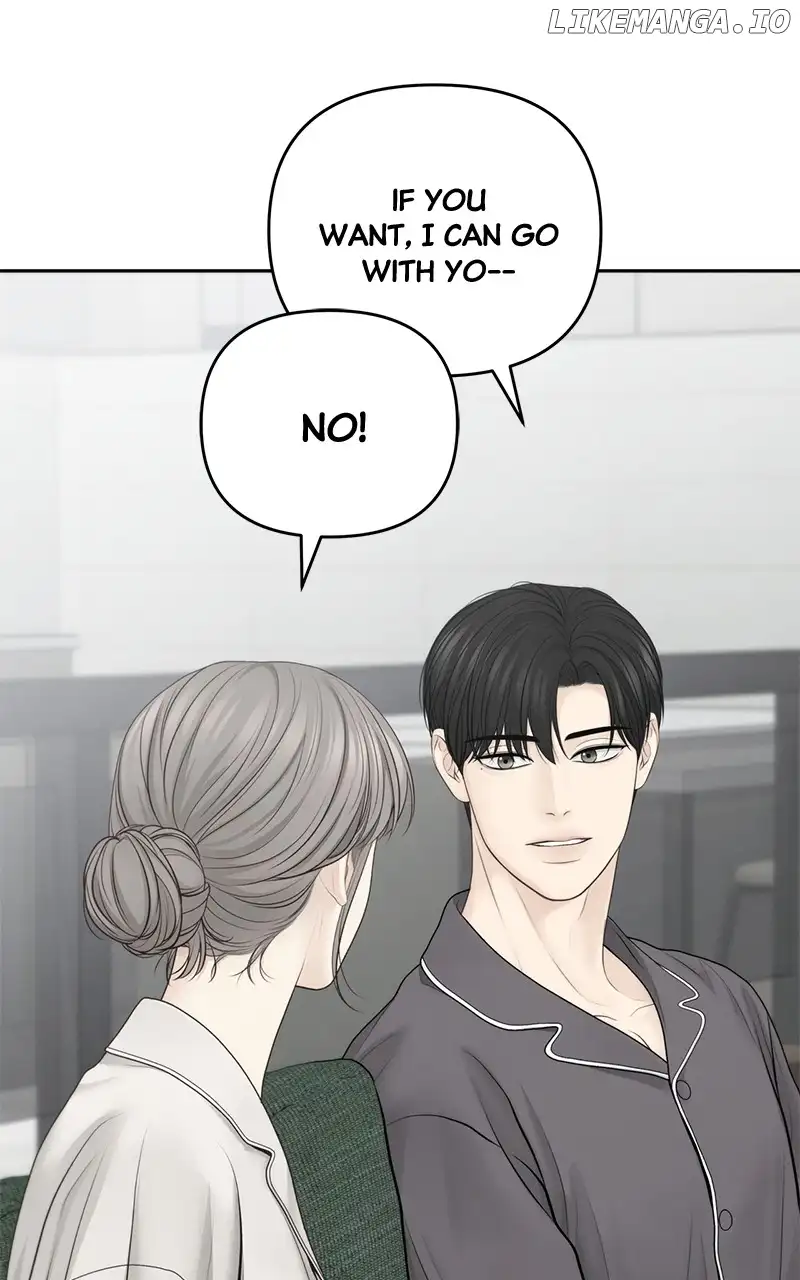 Only Hope Chapter 69 - Page 55
