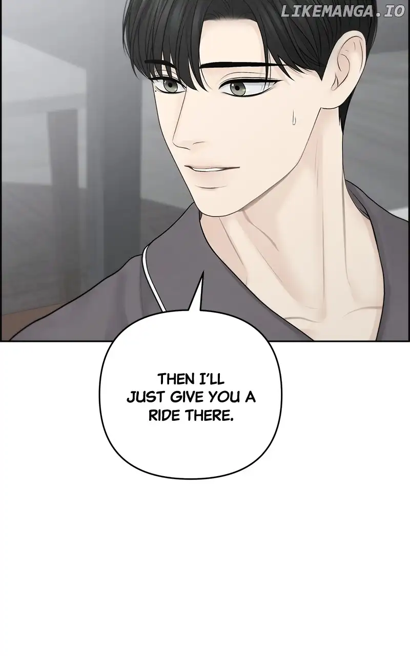 Only Hope Chapter 69 - Page 57