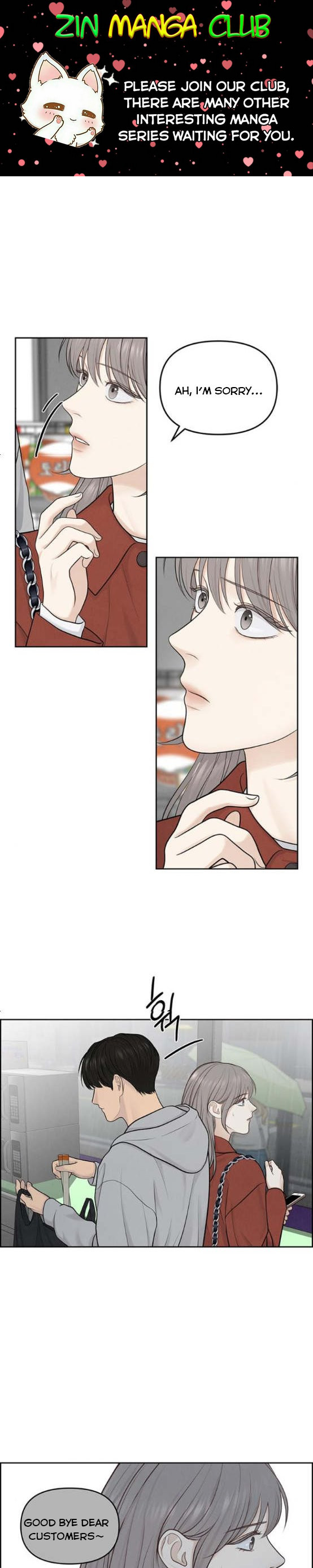Only Hope Chapter 7.5 - Page 1