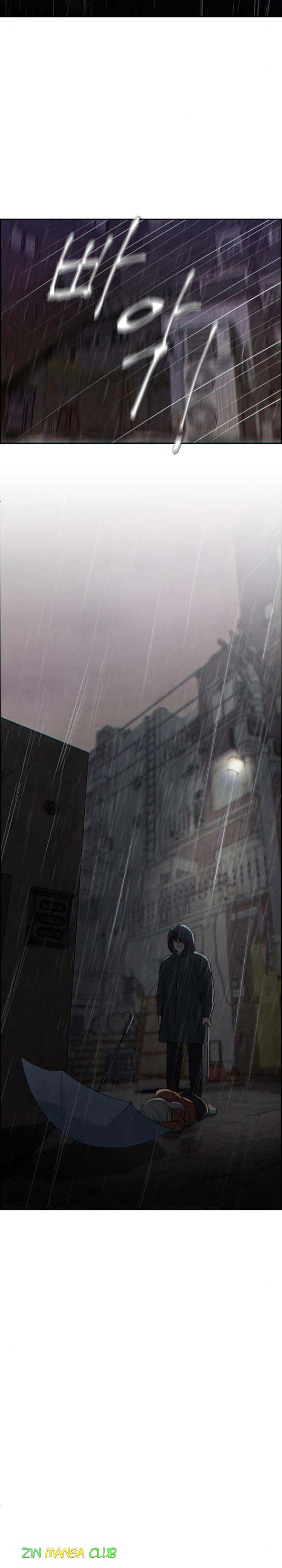 Only Hope Chapter 7.5 - Page 10