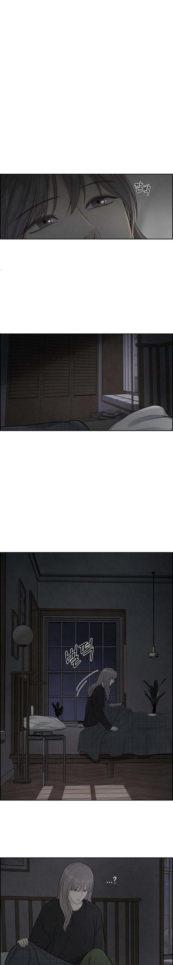 Only Hope Chapter 7.5 - Page 11
