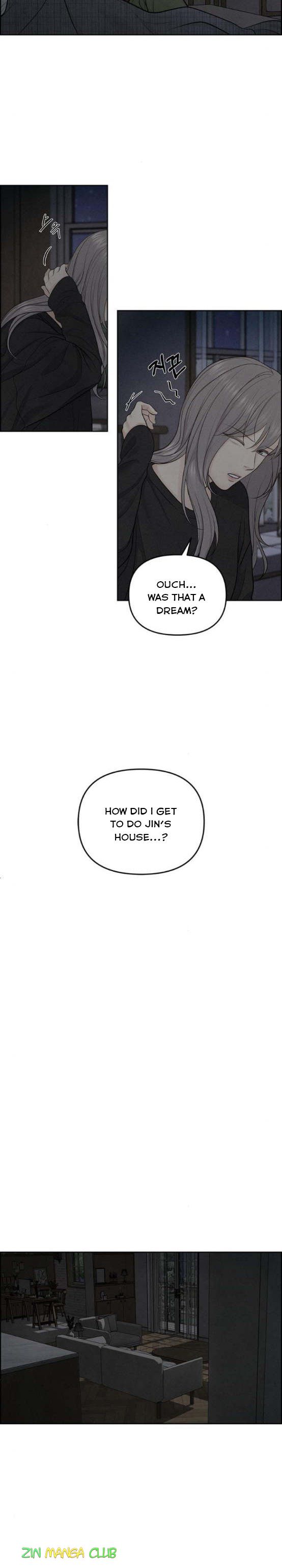 Only Hope Chapter 7.5 - Page 12