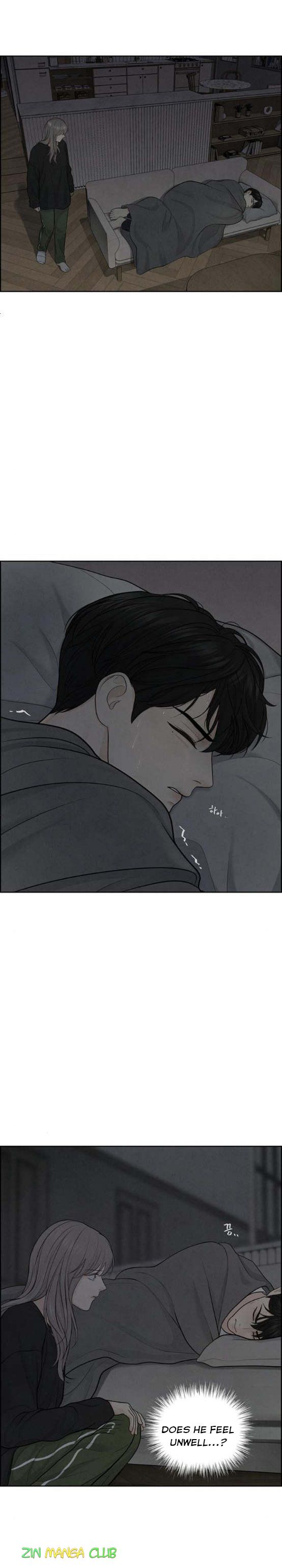 Only Hope Chapter 7.5 - Page 13