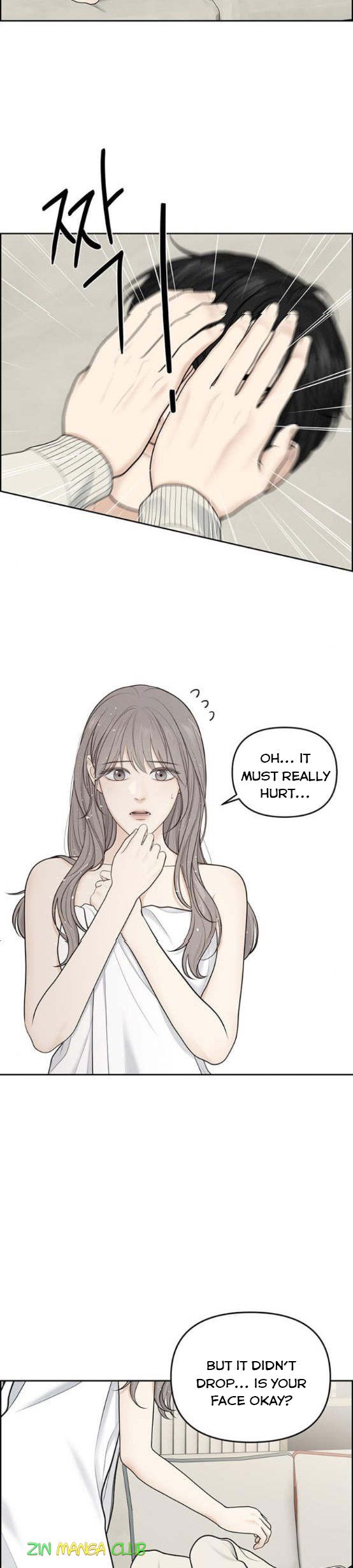 Only Hope Chapter 7 - Page 4
