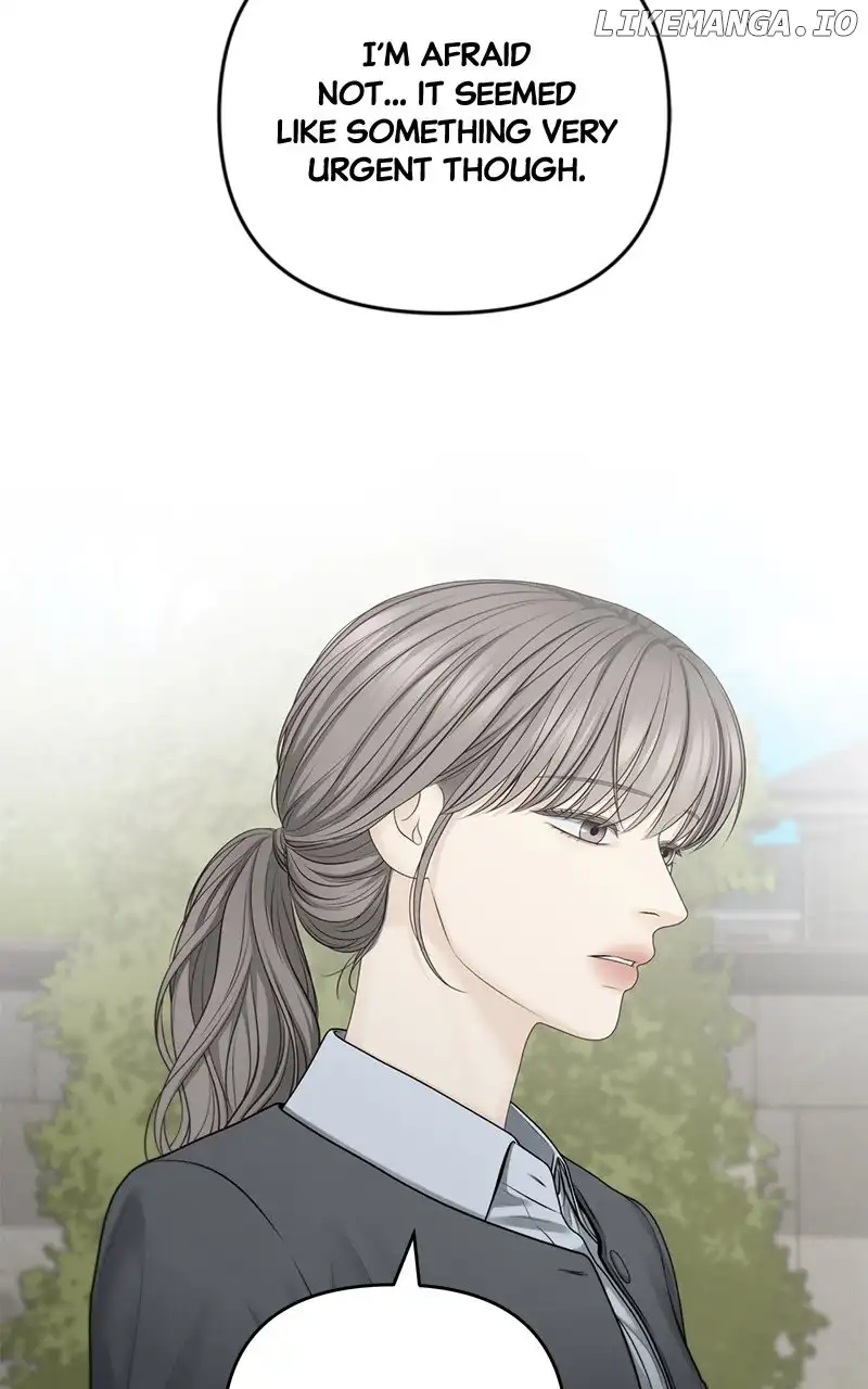 Only Hope Chapter 70 - Page 56