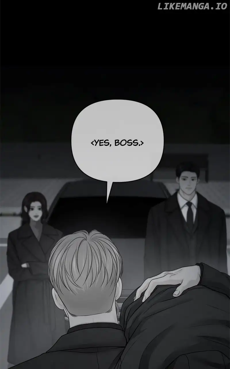 Only Hope Chapter 70 - Page 74