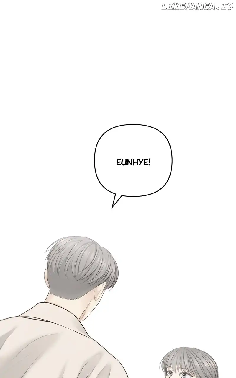 Only Hope Chapter 71 - Page 6