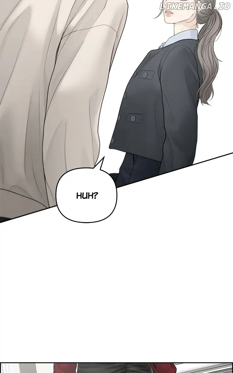 Only Hope Chapter 71 - Page 7