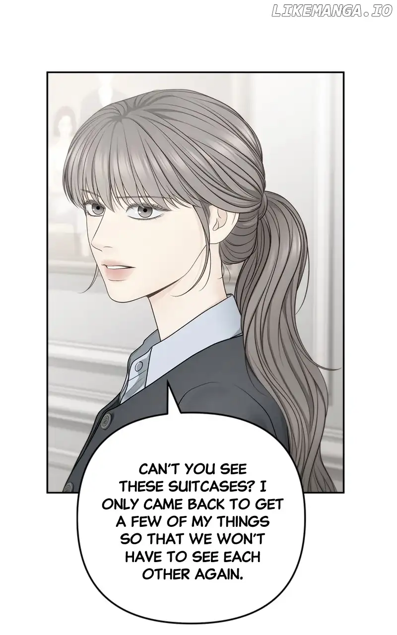 Only Hope Chapter 71 - Page 13