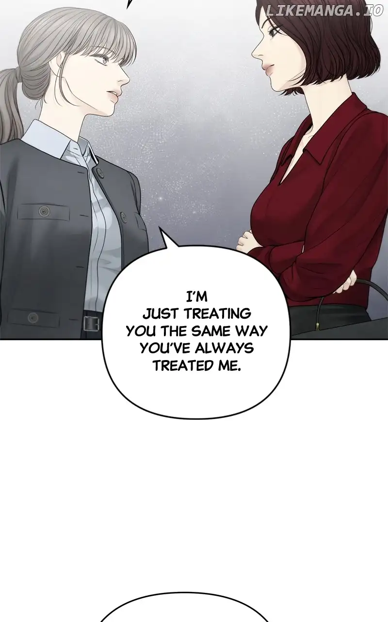 Only Hope Chapter 71 - Page 16