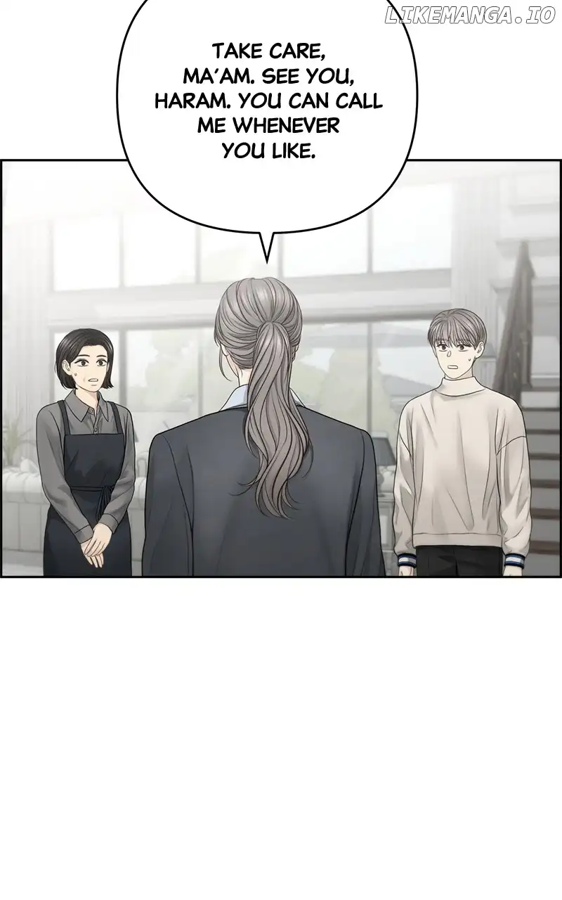 Only Hope Chapter 71 - Page 17