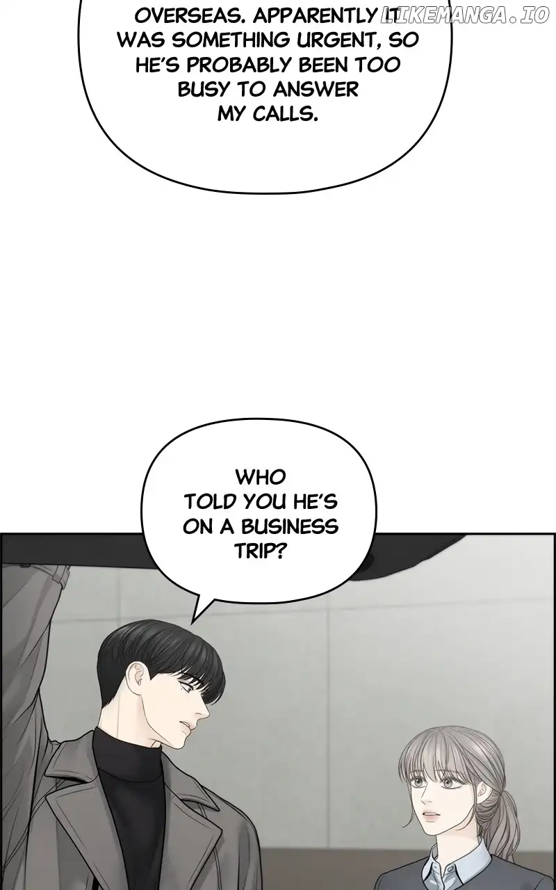 Only Hope Chapter 71 - Page 31