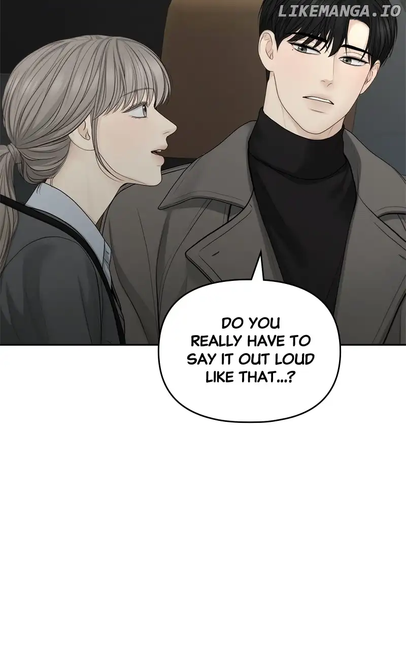 Only Hope Chapter 71 - Page 43