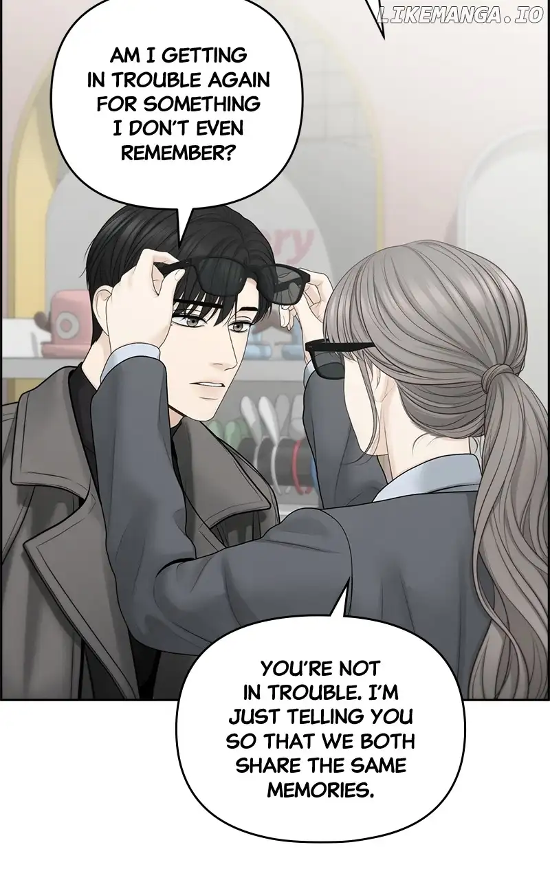 Only Hope Chapter 71 - Page 49