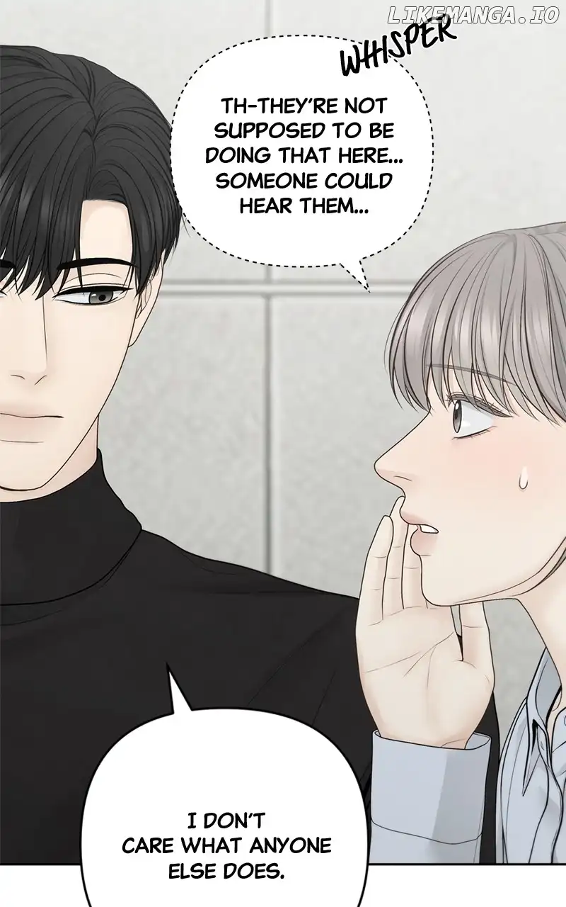 Only Hope Chapter 71 - Page 68