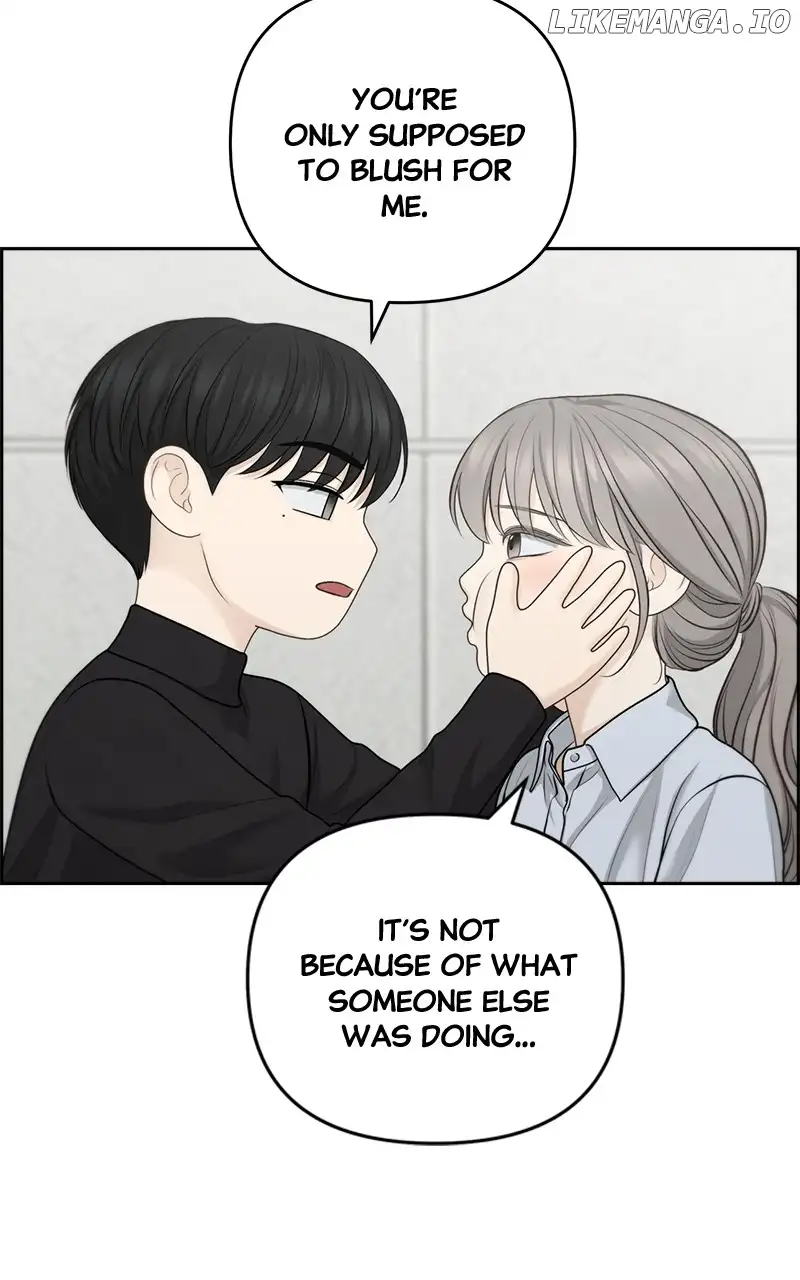 Only Hope Chapter 71 - Page 76