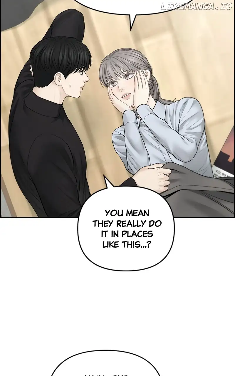Only Hope Chapter 72 - Page 14