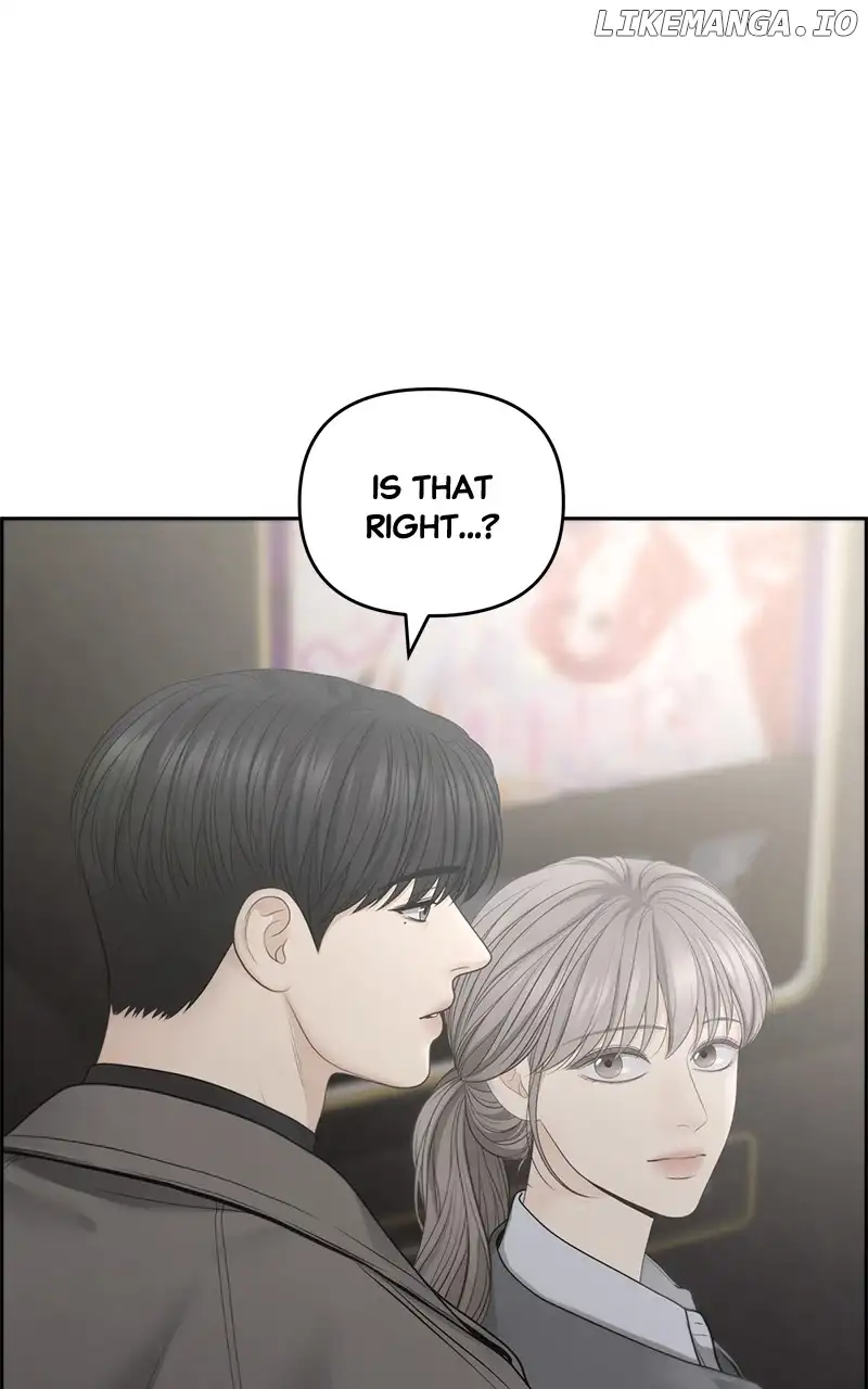 Only Hope Chapter 72 - Page 23
