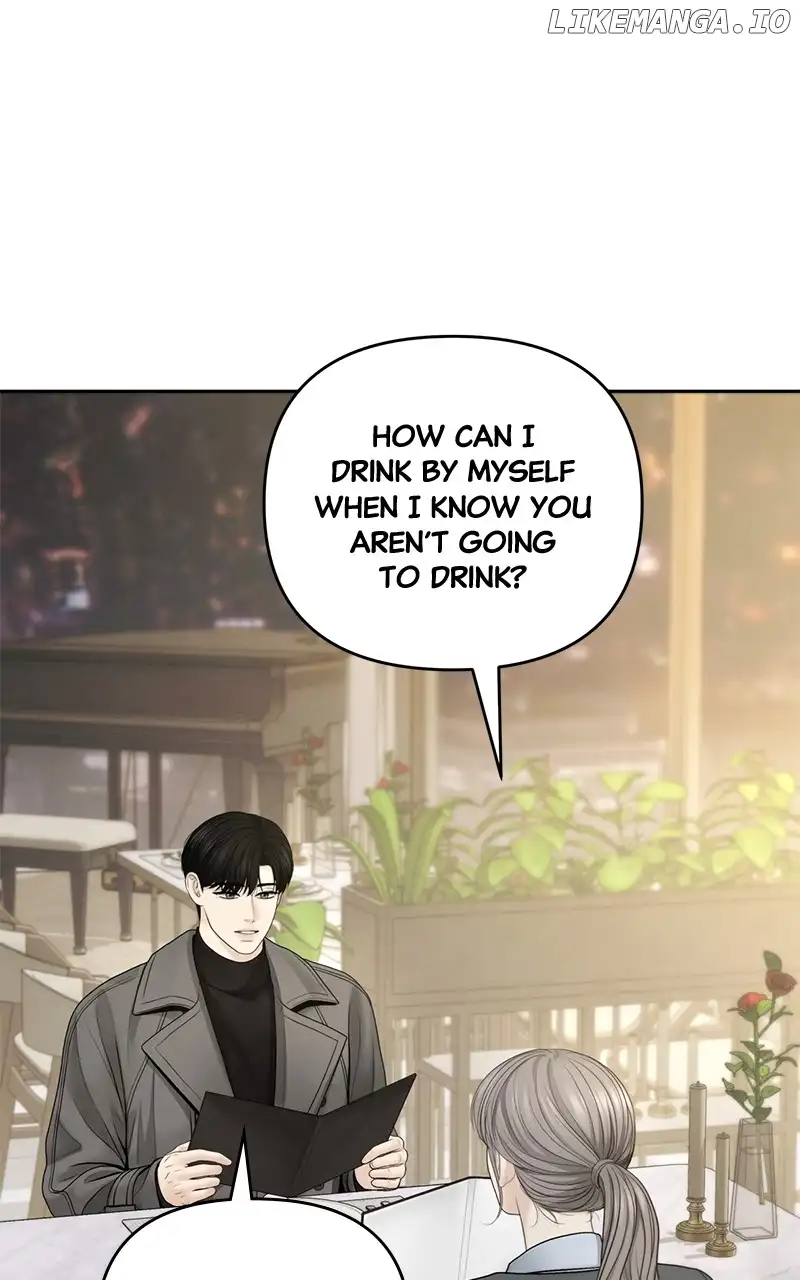 Only Hope Chapter 72 - Page 50