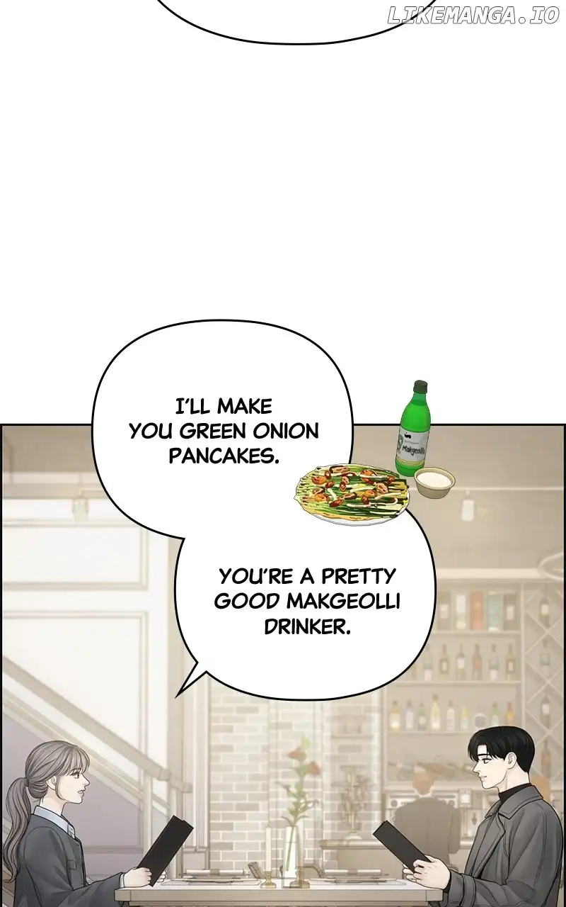 Only Hope Chapter 72 - Page 53