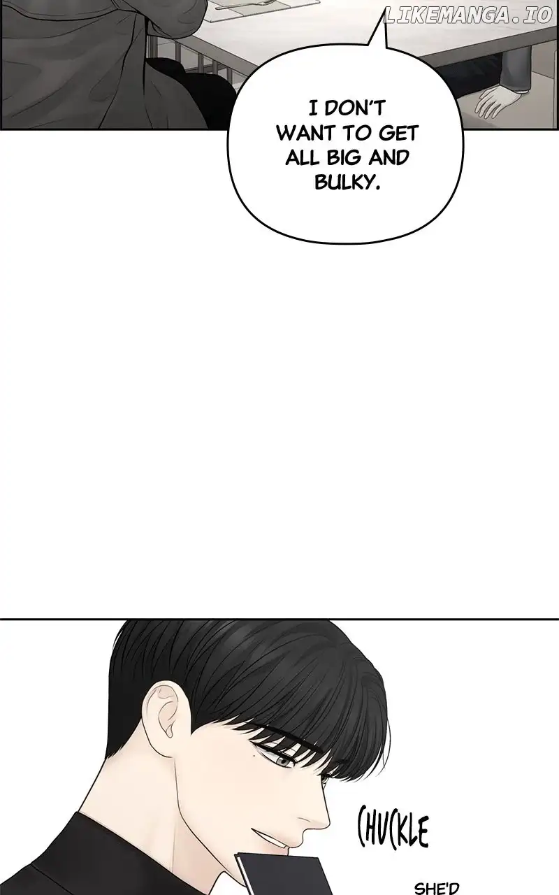 Only Hope Chapter 73 - Page 17