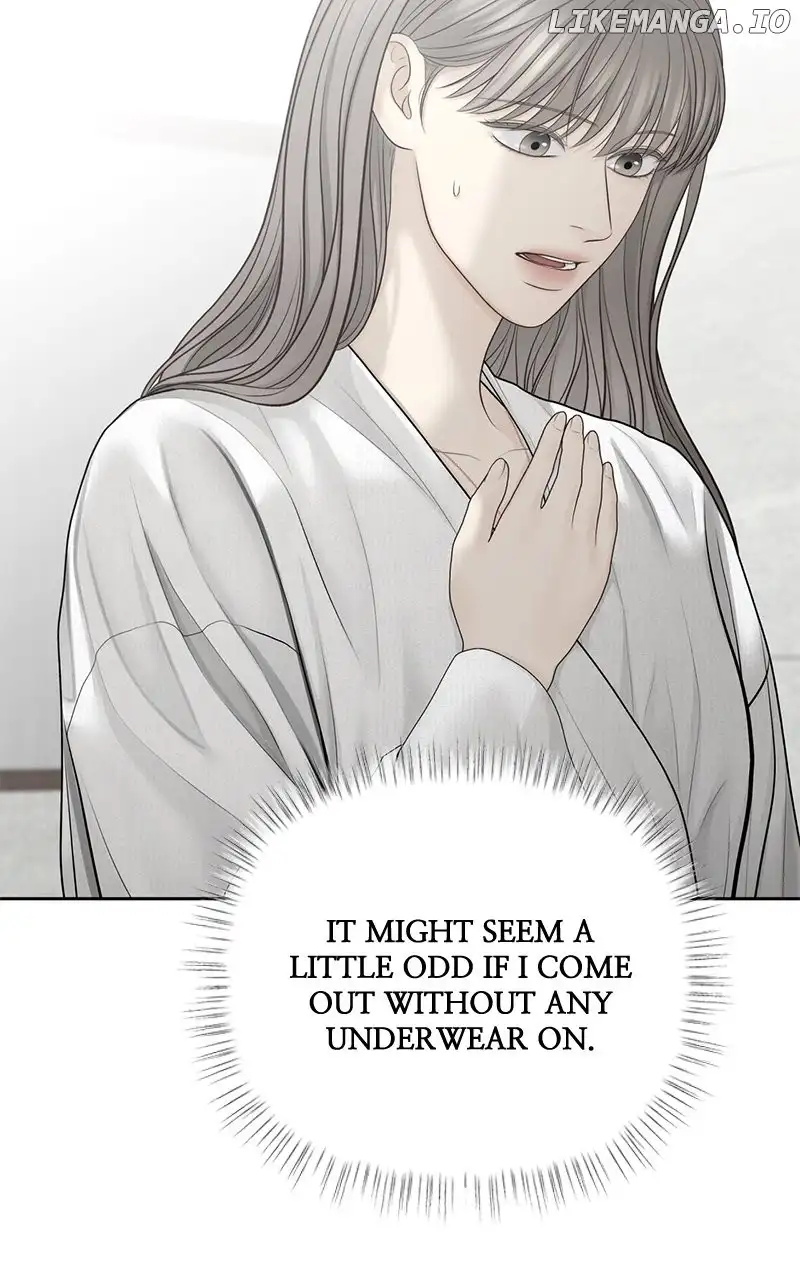 Only Hope Chapter 73 - Page 23