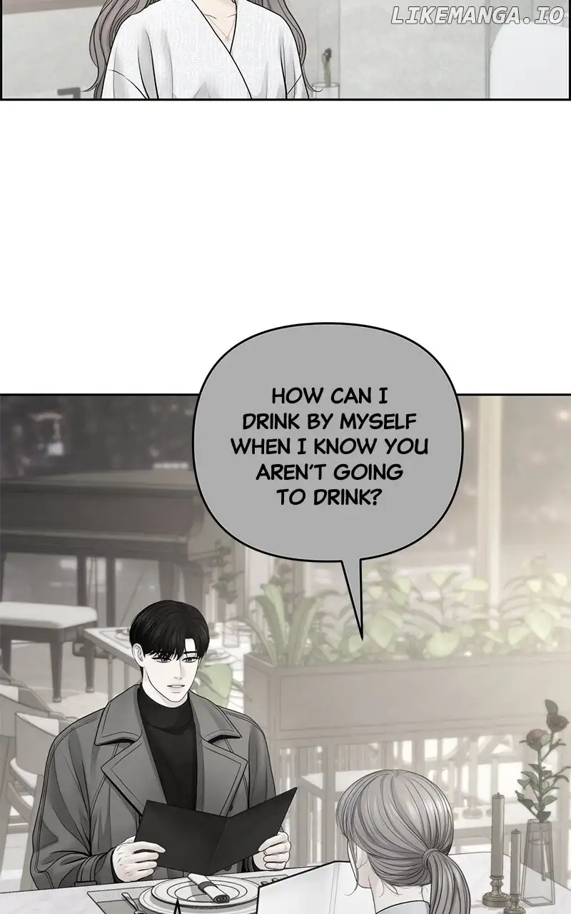 Only Hope Chapter 73 - Page 29