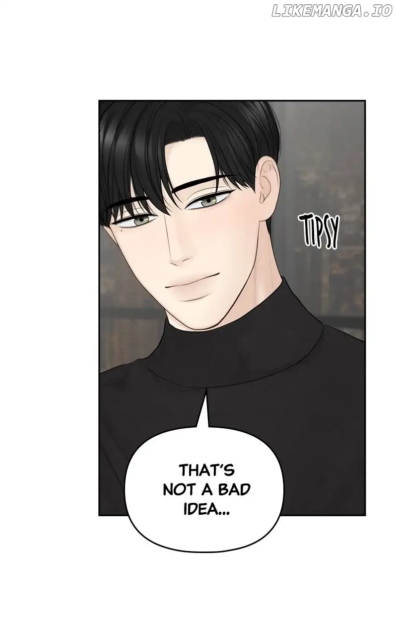 Only Hope Chapter 73 - Page 45