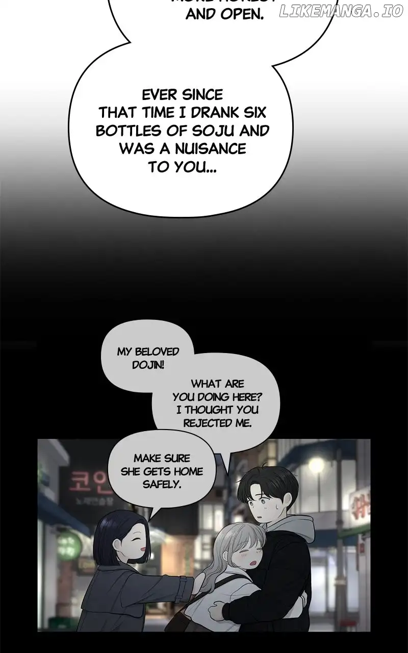 Only Hope Chapter 73 - Page 52