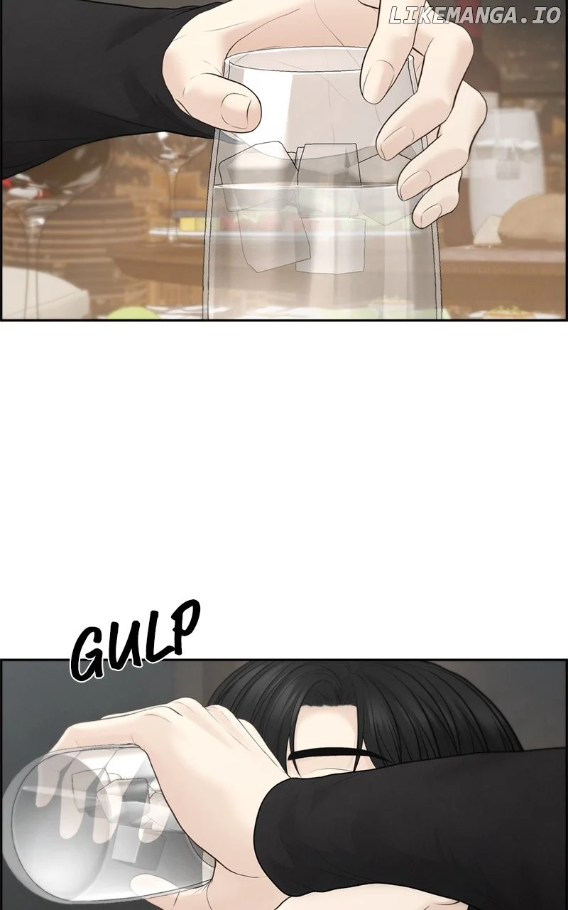 Only Hope Chapter 74 - Page 13