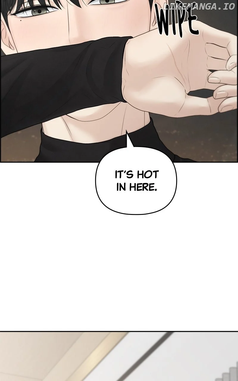 Only Hope Chapter 74 - Page 15