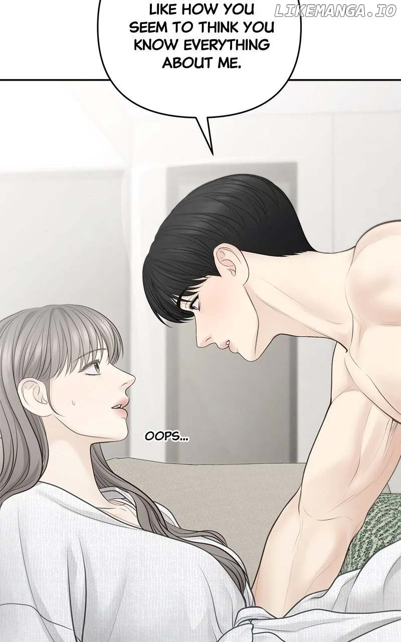 Only Hope Chapter 74 - Page 18