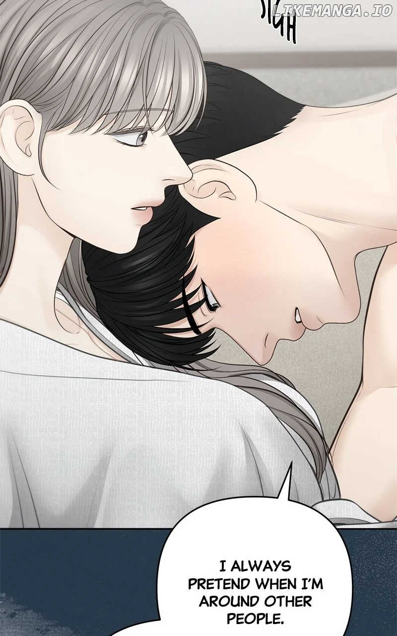 Only Hope Chapter 74 - Page 20