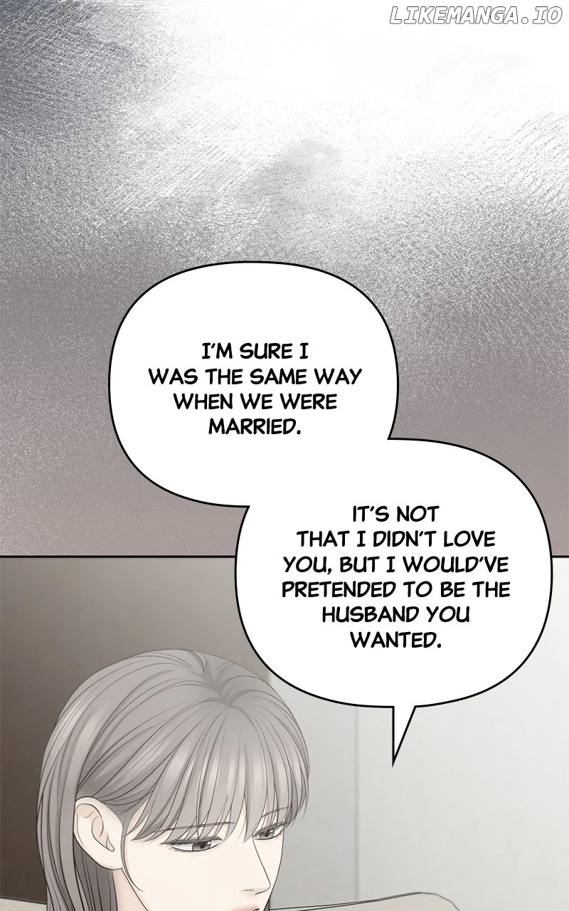 Only Hope Chapter 74 - Page 22