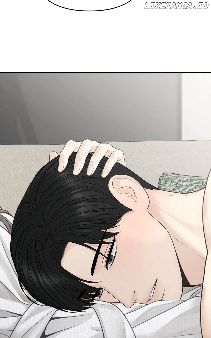 Only Hope Chapter 74 - Page 25