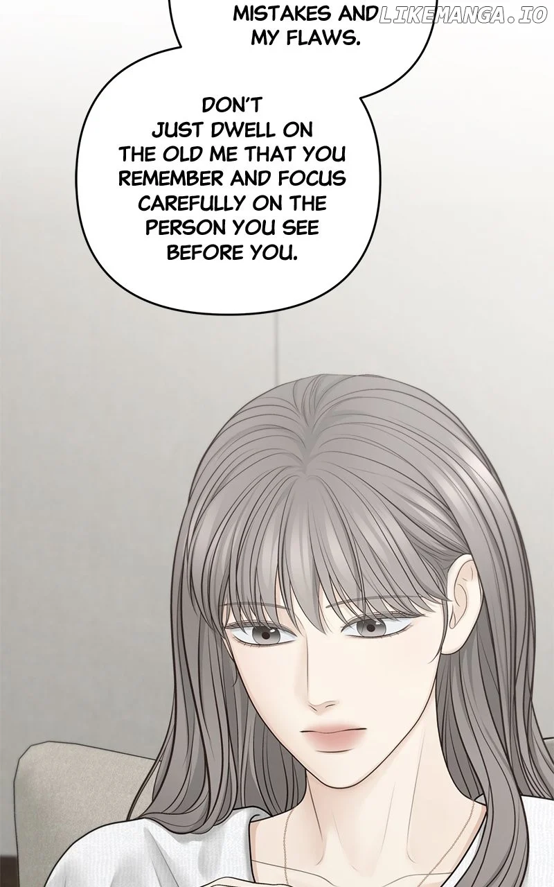 Only Hope Chapter 74 - Page 27