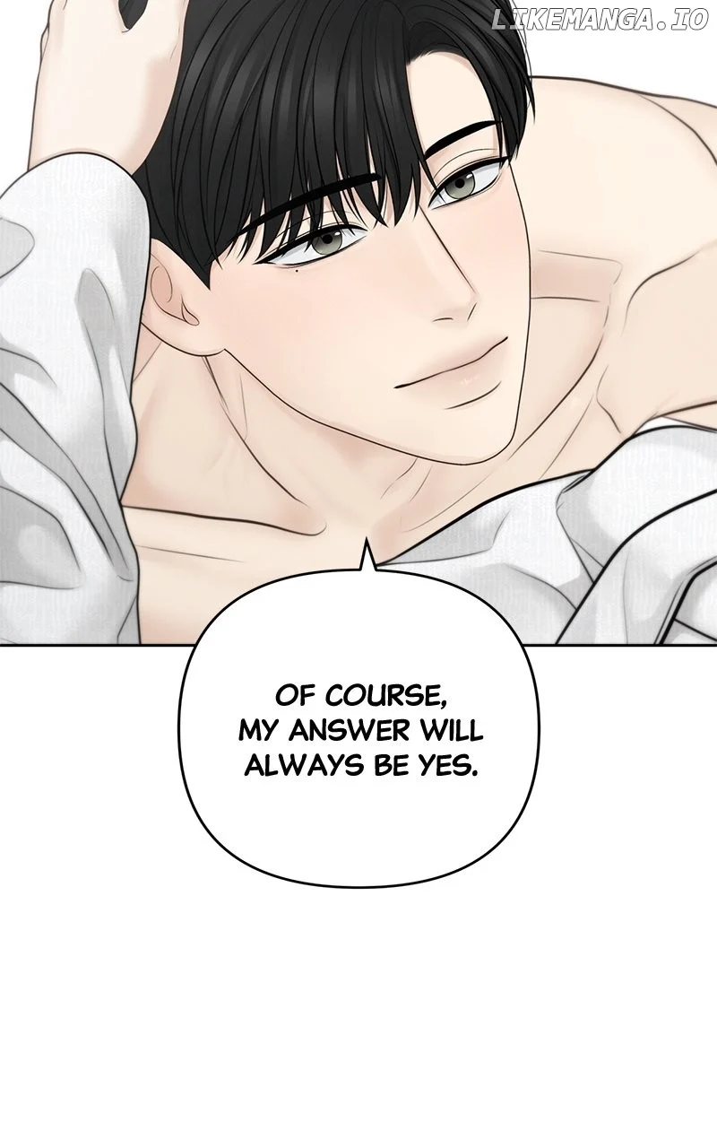 Only Hope Chapter 74 - Page 29
