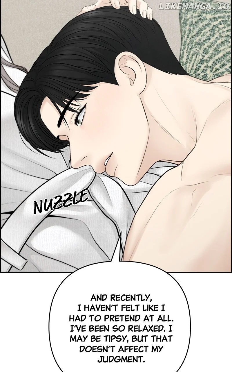 Only Hope Chapter 74 - Page 33
