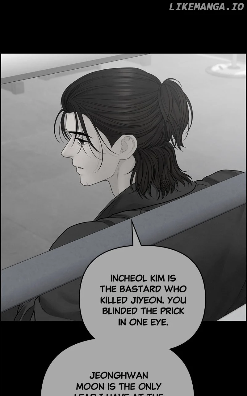 Only Hope Chapter 74 - Page 51