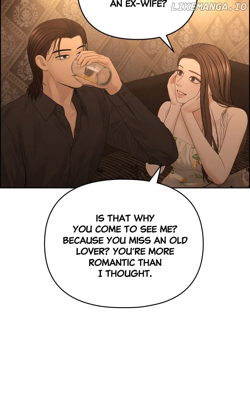 Only Hope Chapter 74 - Page 76